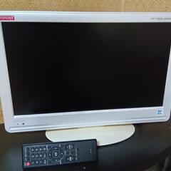可愛いサイズの19インチ液晶テレビ Belson LD19AJ -W