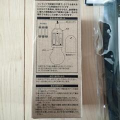 【交渉中です】キャンプ用品（未使用品）セットの画像