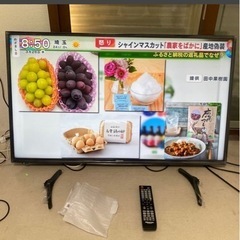 美品　テレビ43インチ
