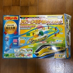 プラレール　おもちゃ