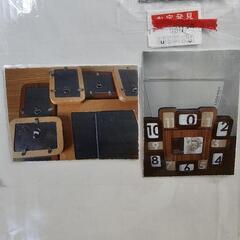ラドンナ LADONNA　木製フォトフレームの画像