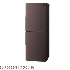シャープ冷蔵庫　sj-pd28e 5月末以降渡し