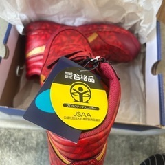最終値下げしました。他のサイトにも掲載中早い者勝ちです。アシックス ウィンジョブ レッドホット REDHOT 27.5の画像