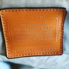 COACH コーチ トートバッグ シグネチャー ベージュ オレンジの画像