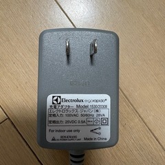 掃除機(エレクトロラックス製)の画像