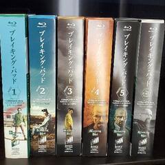 ブレイキングバットの画像