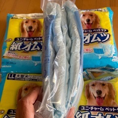 大型犬用紙オムツ4個セットおまけ2枚の画像