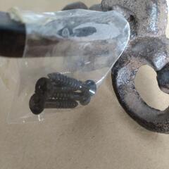 アイアンバー　アンティークの画像