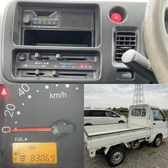 ハイゼットトラック☆エアコンパワステ スペシャル2年車検付き‼️の画像