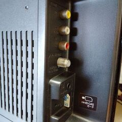 19型テレビの画像