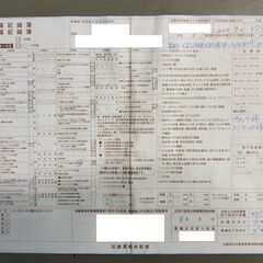 整備済☆超ロング618㎝！　1オーナー トヨタ ダイナ 幌付き トラック 3tの画像