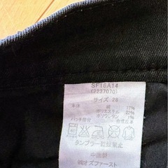 『Cook jeans』クックジーンズ ダメージ ブラック の画像