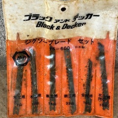 値下げ)ドリル、ジグソーset　ブラック＆デッカー　の画像