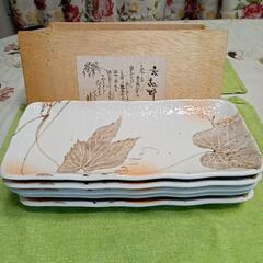 値下げしました!　京志野　市田ひろみ和皿5枚セット　未使用