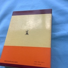 家庭の法律相談の画像