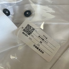 未使用品　宮城農業高校　Yシャツ　　の画像