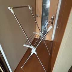 ニトリ　洗濯物掛け