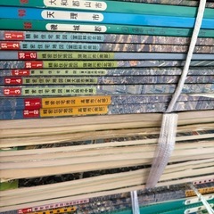 1990年代の関西地域の地図　