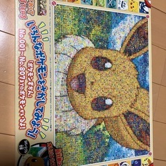ポケモン ジグソーパズル 500ピースの画像