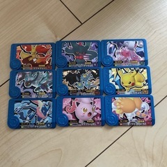 ポケモンフレンダ青たぐ