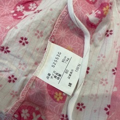 甚平　80サイズです！の画像