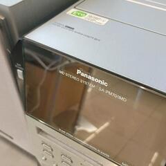 0429-030 パナソニック　MDコンポ　SA-PM700MDの画像