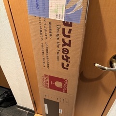 EVA付きフロアタイル