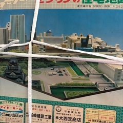 1990年代の関西地域の地図　の画像