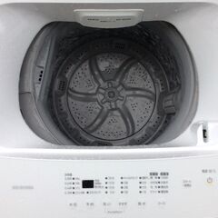 【RKGSE- 315】特価！アイリスオーヤマ/5kg洗濯機/IAW-T503E/中古/2022年製/当社より近隣無料配達OK！の画像
