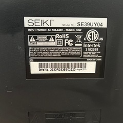 液晶モニター40インチ　※テレビば映りませんの画像
