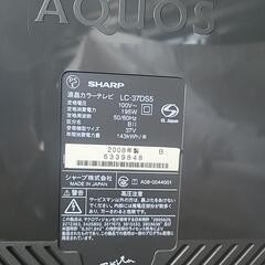 世界の亀山モデルの画像