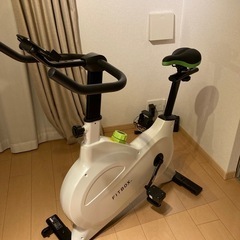 FITBOX LITE 第3世代フィットネスバイク
