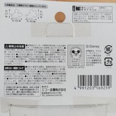 新品未開封　ミッキー　ミニー　抜き型2個セットの画像