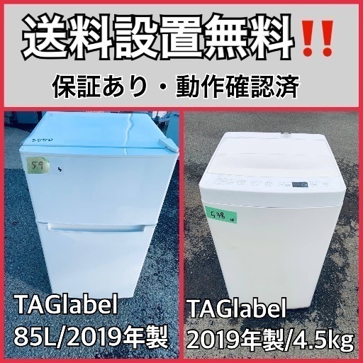 西岡店 洗濯機 6.0㎏ 2020年製 東芝/TOSHIBA AW-6G9 グレー 全自動洗濯機 風呂水ポンプ付き 西岡店 洗濯機 6.0㎏ 2020年製 東芝/TOSHIBA AW-6G9 グレー 全自動洗濯