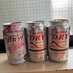アサヒビール3本