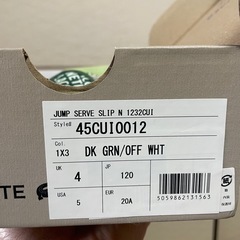 (新品未使用)靴
の画像