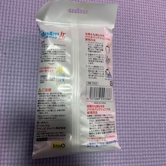 新品テトラオートワンタッチフィルター交換濾過材付き
の画像