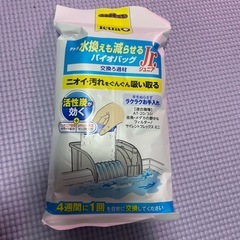 新品テトラオートワンタッチフィルター交換濾過材付き
の画像