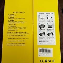iPad 第9世代 ガラスフィルムの画像