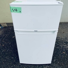  超高年式✨送料設置無料❗️家電2点セット 洗濯機・冷蔵庫 の画像