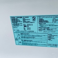  超高年式✨送料設置無料❗️家電2点セット 洗濯機・冷蔵庫 の画像