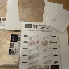 ⭐︎【新品】結婚式招待状・席次表１式セットの画像