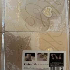 ⭐︎【新品】結婚式招待状・席次表１式セットの画像
