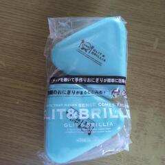 おにぎりケース