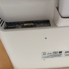 I-O DATA 17インチモニタの画像