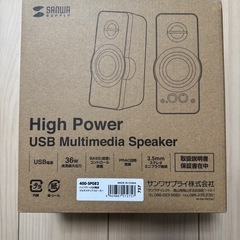 【未使用品】USB電源式スピーカーの画像