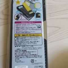 ふでいれ　未開封　紺系　両面開き　筆入れ