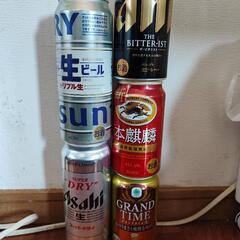 ビール 5缶セット
