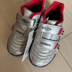 トレシュー