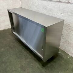 maruzen】マルゼン ステンレス製 業務用 吊戸棚 食器庫 W1200×D350